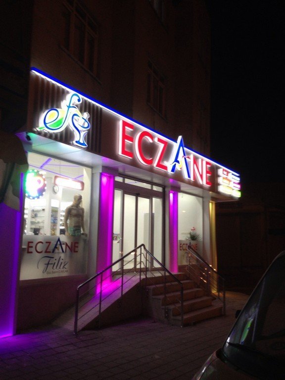 Filiz Ecz. Adana — Eczane, Adana