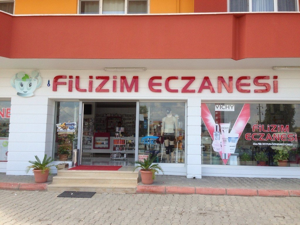 Filizim Ecz. Karataş — Eczane, Karataş