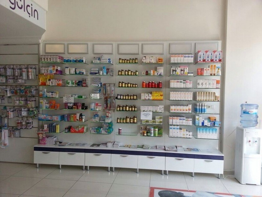 Gülçin Ecz. Mersin — Eczane, Mersin