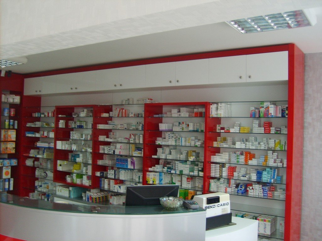Olgun Ecz. Adana — Eczane, Adana