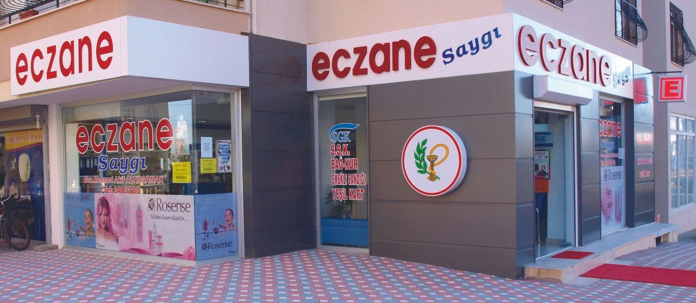 Saygı Ecz. Adana — Eczane, Adana