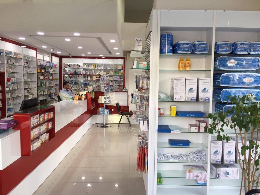 Yeni Baraj Ecz. Adana — görsel 2