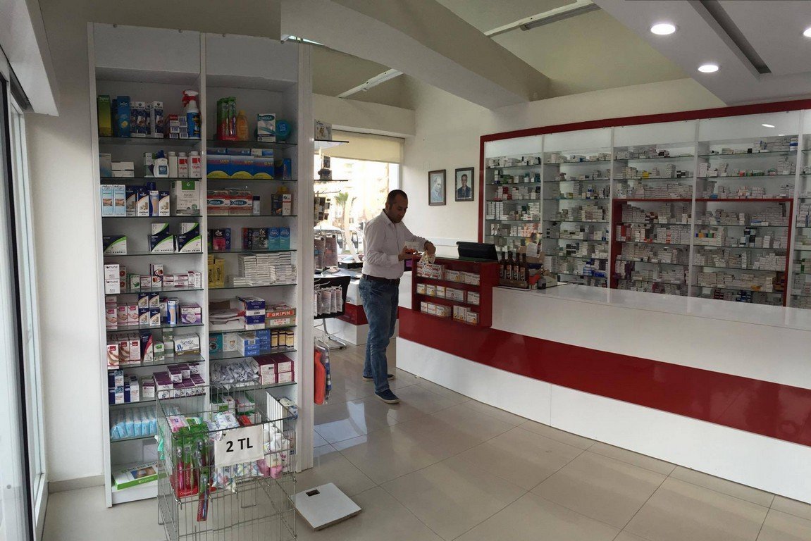 Yeni Baraj Ecz. Adana — görsel 9